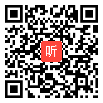 2013年全国高中历史优质课一等奖视频 开创外交的新局面(人教版必修1)