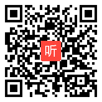 2013年全国高中历史优质课一等奖视频 克伦威尔与英国革命(岳麓版高中历史)