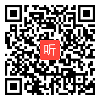 2013年全国高中历史优质课一等奖视频 列强入侵与民族危机(人教版必修1)