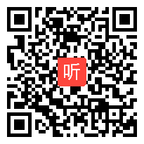 高中历史优质课教学视频,辛亥革命,2013年中国教育协会年会高中历史二等奖