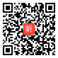 2014年山东高中历史优质课教学视频2《资本主义世界经济危机》