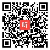 2014年山东高中历史优质课教学视频4《资本主义世界经济危机》