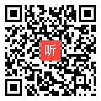 2014年山东高中历史优质课教学视频13《资本主义世界经济危机》