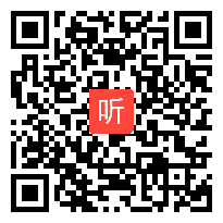 高中历史《古代希腊民主政治》教学视频,天津市,2014年度部级优课评选入围视频