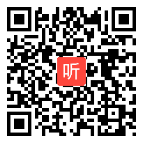 高中历史《古代希腊民主政治》教学视频,安徽省,2014年度部级优课评选入围视频