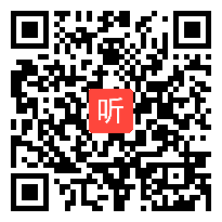 高中历史《从计划经济到市场经济》教学视频,湖北省,2014年度部级优课评选入围视频