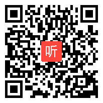 高中历史《抗日战争》教学视频,安徽省,2014年度部级优课评选入围视频