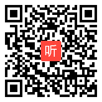 高中历史《近代中国资本主义的历史命运》教学视频,江西省,2014年度部级优课评选入围视频