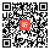 高中历史《罗斯福新政》教学视频,甘肃省,2014年度部级优课评选入围视频