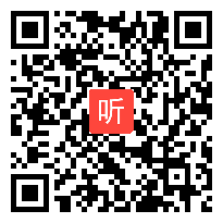 高中历史《物质生活与习俗的变迁》教学视频,江苏省,2014年度部级优课评选入围视频