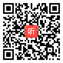 高中历史《伟大的抗日战争》教学视频,浙江省,2014年度部级优课评选入围视频