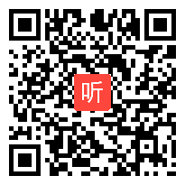 高中历史《英国君主立宪制的建立》教学视频,江苏省,2014年度部级优课评选入围视频