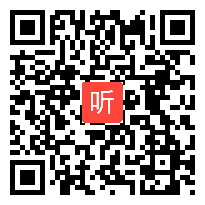 高中历史《新文化运动与马克思主义的传播》教学视频,河南省,2014年度部级优课评选入围视频