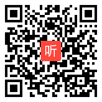 高中历史探究性学习《聚焦一九一九》教学视频+点评视频,教师国培示范课