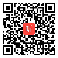 高中历史人文社会探究《从二战爆发原因看如何维护世界和平》教学视频,教师国培示范课