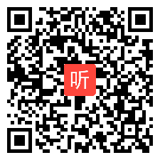 10.初高中历史《社会主义从理想变为现实――列宁与十月革命》说课视频（2023年全国第四届历史学科统编教材说课比赛）