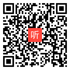 13.初高中历史说课专家点评+颁奖仪式（2023年全国第四届历史学科统编教材说课比赛）