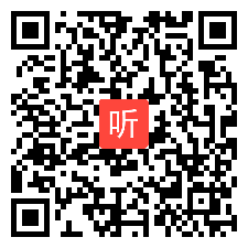 3.高中历史选择性必修1《中国古代的户籍制度与社会治理》说课视频（2021年上海市第三届高中历史统编教材说课比赛）