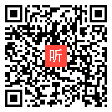 6.高中历史《中国古代的民族关系》说课视频（2021年浙江省高中历史“关键问题解决”专题研训）