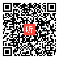 八年级历史与社会微课视频《奴隶社会是怎样进入到封建社会的》2