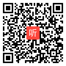 高二美术《纤维艺术》教学视频，2018年中国教育学会第八届中小学美术课现场观摩培训活动