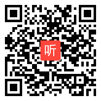 高中美术优质课《走进意象艺术》教学视频_苏州（2010年江苏省中小学美术录像课竞赛获奖作品）