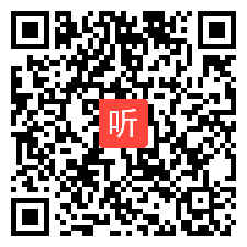 01高中美术课例展示《中国传统绘画》阶段性成果展示公开课教学视频.ts