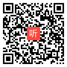 03高中美术课例展示《中国传统绘画》专家点评.ts