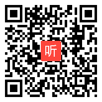 2010年江苏省高中美术优质课视频《玉石之分--玉器欣赏》