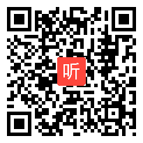 高中美术《东方艺术明珠——粉彩》教学视频,辽宁省,2014学年度部级优课评选入围教学视频