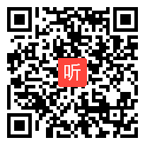 高中美术《形——不需要翻译的世界语》教学视频,福建省名师教研研讨课视频