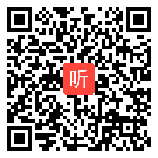 浙人美课标版美术四年级下册 家乡的桥 教学视频，获奖优课视频