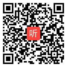 湘美课标版美术一年级下册 会飞的翅膀 教学视频，获奖优课视频