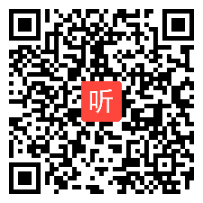 苏少课标版美术二年级下册 你会设计邮票吗 教学视频，获奖优课视频