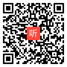 人美课标版美术五年级下册 20世纪的艺术大师——马蒂斯 教学视频，获奖优课视频