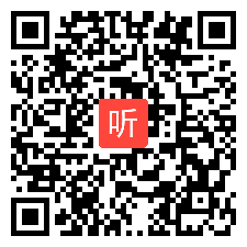 岭南课标版美术一年级下册 缤纷的涂色游戏 教学视频，获奖优课视频