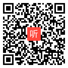 浙人美美术课标四年级下册《家乡的桥》教学视频，获奖课视频