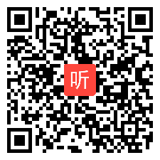 人教美术课标二年级下册《重重叠叠》教学视频，获奖课视频