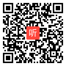 湘美课标版四年级下册《6花团锦簇》教学视频，湖北省