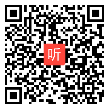 小学美术《生日快乐》教学视频，2017年湖南省中小学美术教学竞赛实录