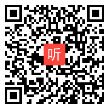 小学美术《中国龙》教学视频，2017年湖南省中小学美术教学竞赛实录