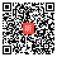 部编赣人教版小学美术四年级下册《珍爱国宝──秦始皇陵及兵马俑》获奖优质课视频+PPT课件，宁夏