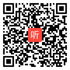 部编湘美版小学美术四年级下册《藏书票》优质课教学视频+PPT课件，重庆市