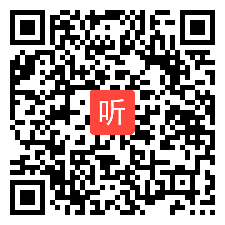 部编人美版小学美术一年级下册《拼拼贴贴》优质课教学视频+PPT课件，北京市