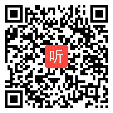 部编四年级美术上册《我们的吉祥物》优质课视频+PPT课件，沪教课标版