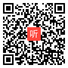 部编四年级美术上册《学做画像砖》优质课视频+PPT课件，沪教课标版