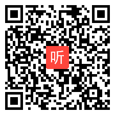 部编四年级美术上册《巧思妙贴》优质课视频+PPT课件，赣美2011课标版