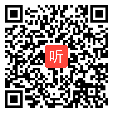 部编四年级美术下册《珍爱国宝──秦始皇陵及兵马俑》优质课视频，人教2011课标版