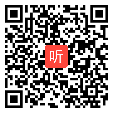 部编四年级美术上册《图画文字（二）》优质课视频+PPT课件，苏少2011课标版