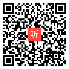 部编四年级美术上册《民族服饰》优质课视频+PPT课件，赣美2011课标版